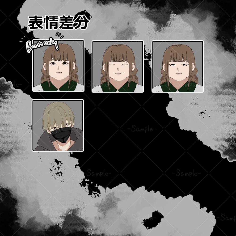 【立ち絵素材05】男性/女性/モブ
