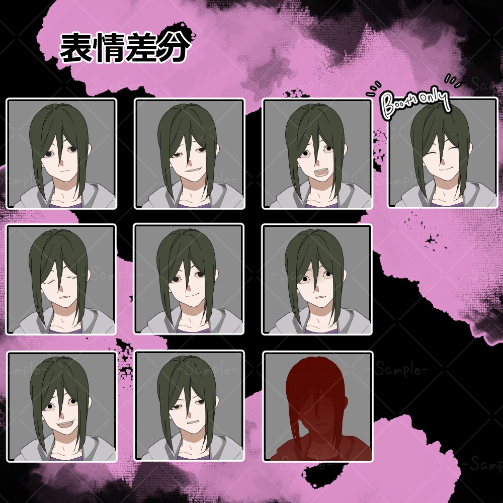 【立ち絵素材05】男性/女性/モブ