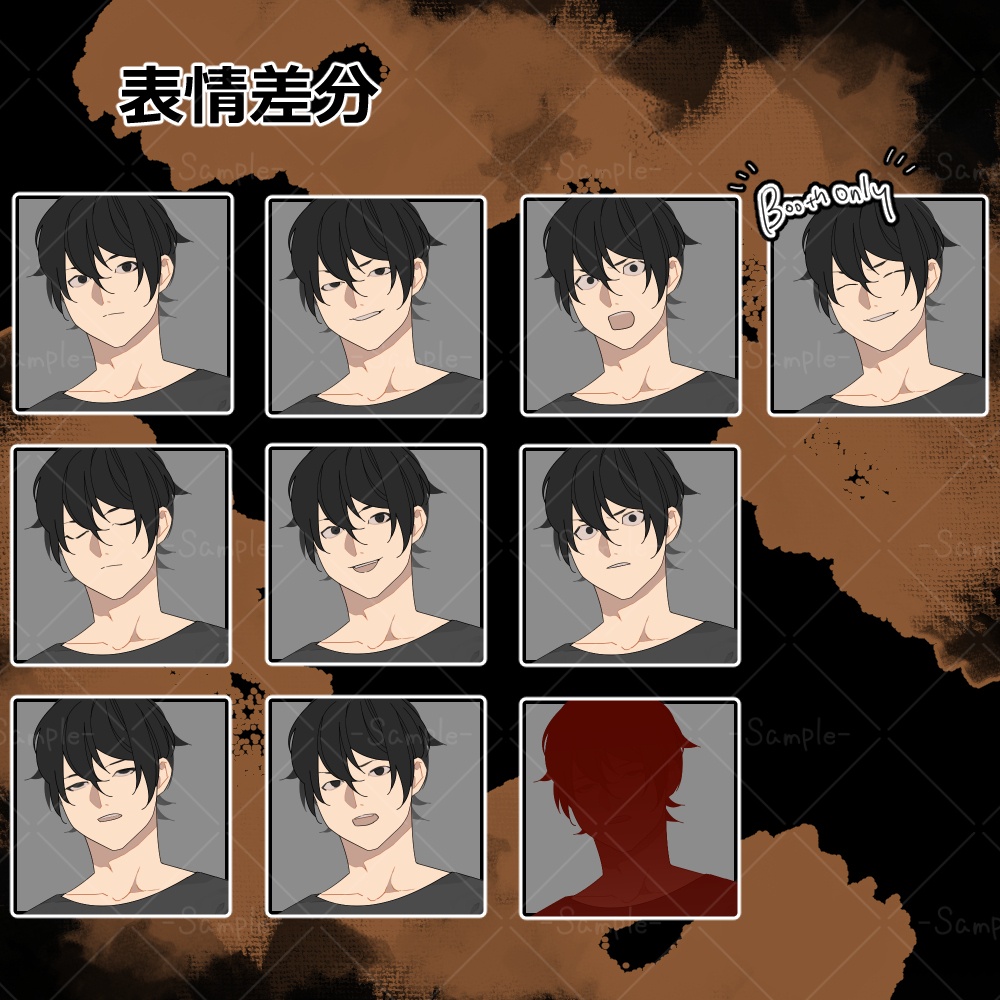 【立ち絵素材05】男性/女性/モブ
