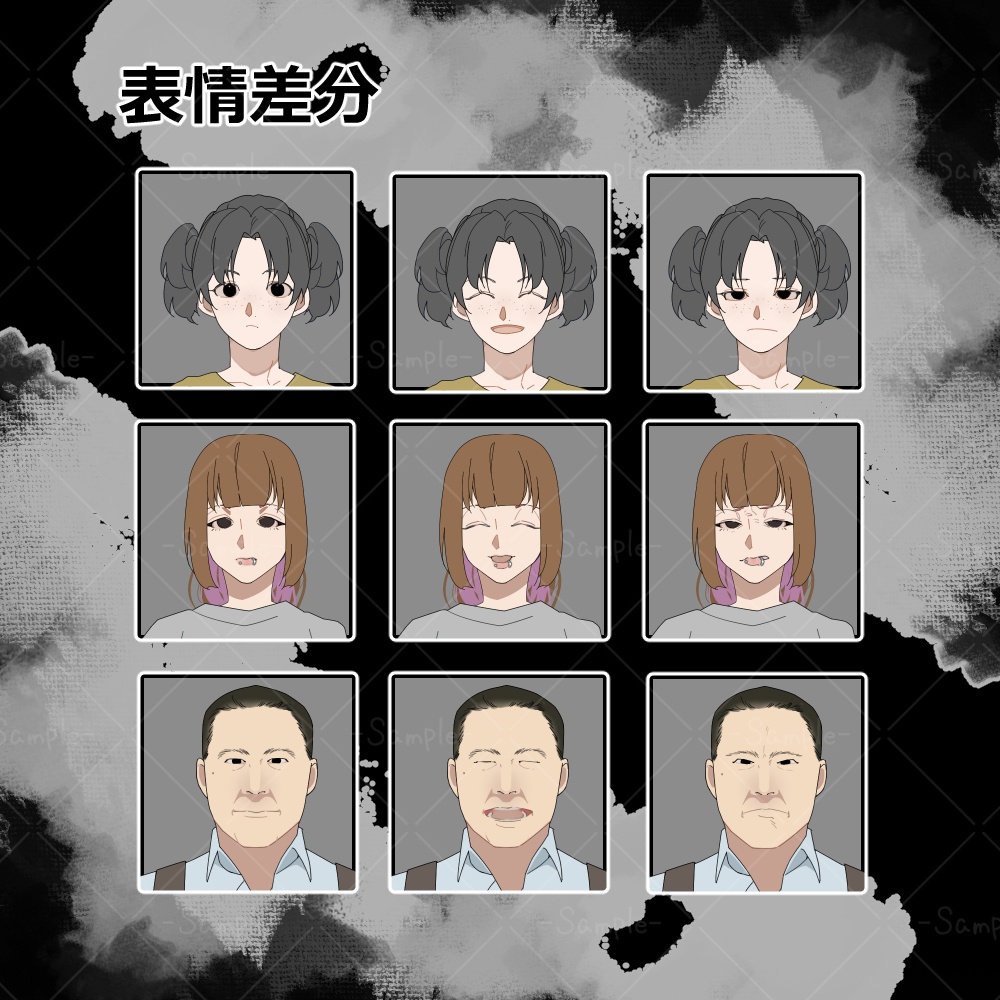 【立ち絵素材05】男性/女性/モブ