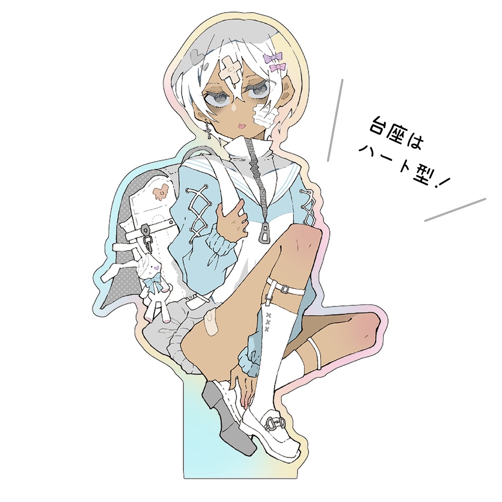 【オーロラアクリルスタンド】メンヘランドセル