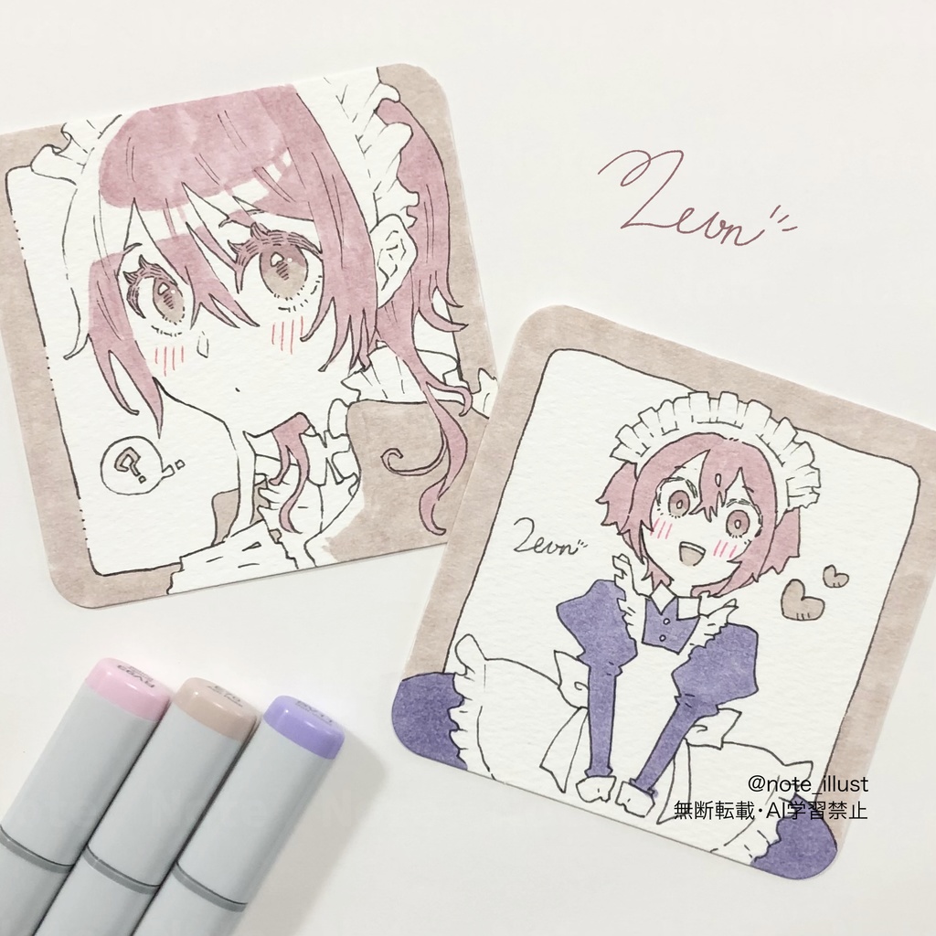 【ミニ原画】少年メイド零音