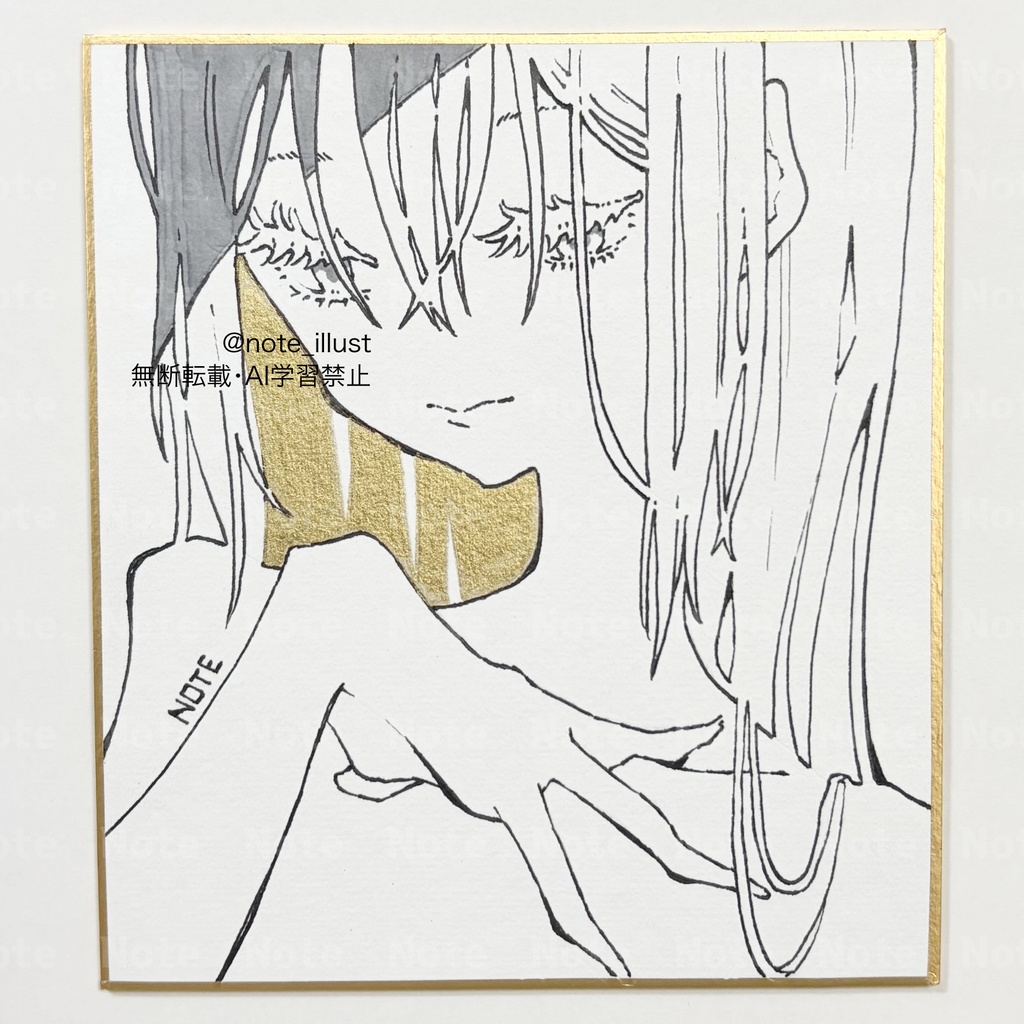 【ミニ色紙】謹賀新年2026