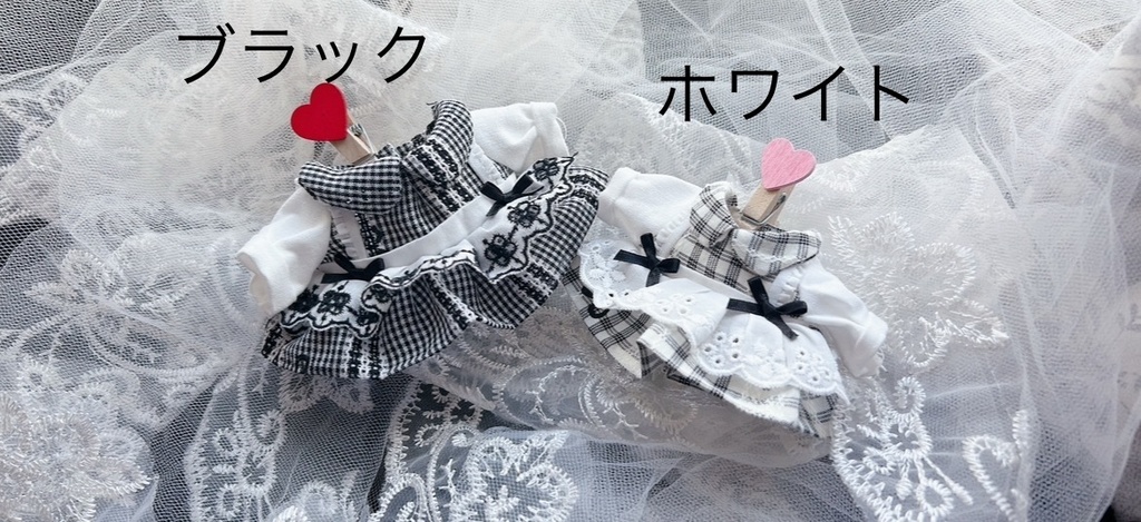 シックなワンピース(エプロンデザイン)