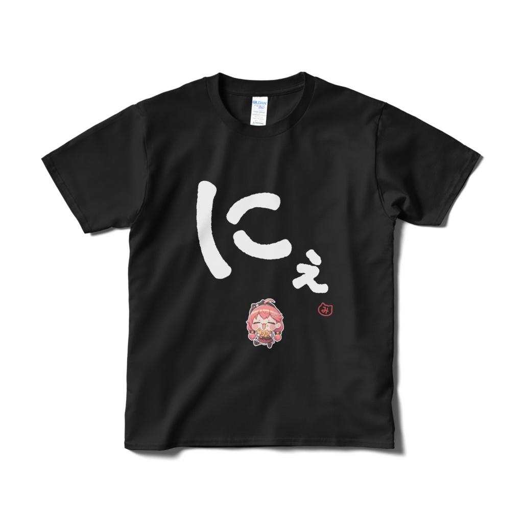 受注生産】さくらみこの大文字Tシャツ「にぇ」黒【非公式】 - ぱんじゃ