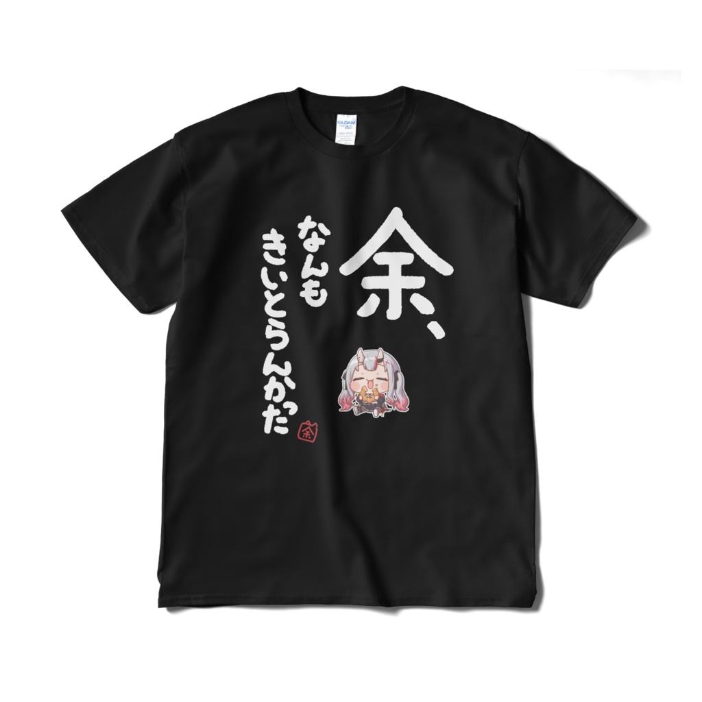 【非公式】百鬼あやめの大文字Tシャツ「余、なんもきいとらんかった」黒