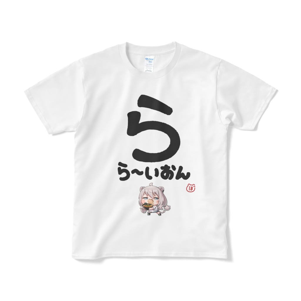 ホロライブ 5期生最古参Tシャツ XL - その他