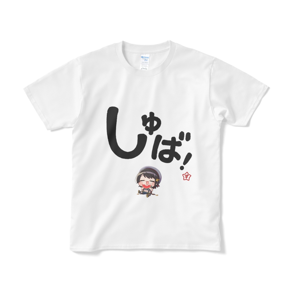 【受注生産】大空スバルの大文字Tシャツ「しゅば！」白【非公式】