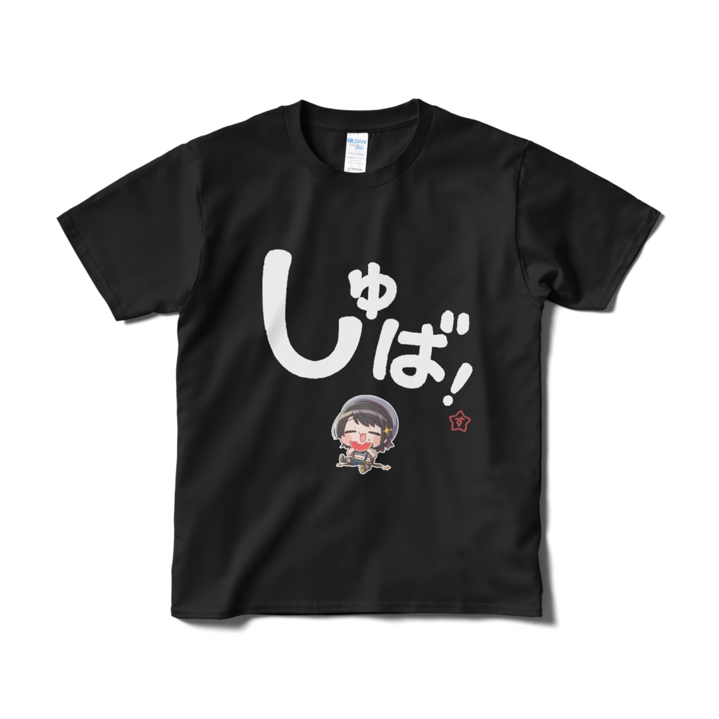 【受注生産】大空スバルの大文字Tシャツ「しゅば！」黒【非公式】