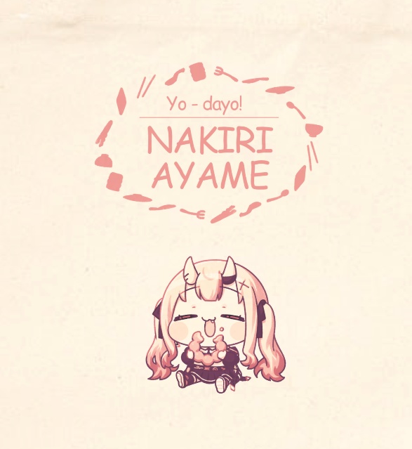 【受注生産】百鬼あやめのトートバッグ「Yo-dayo! NAKIRI AYAME」【非公式】