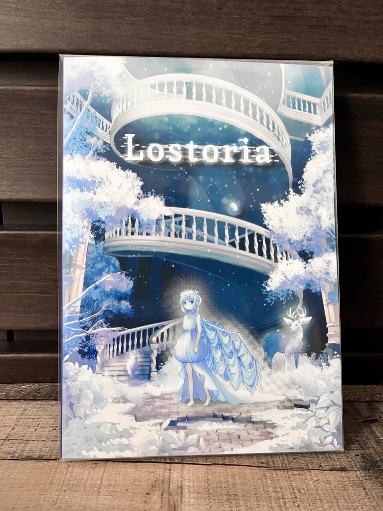 Lostoria【T:12】