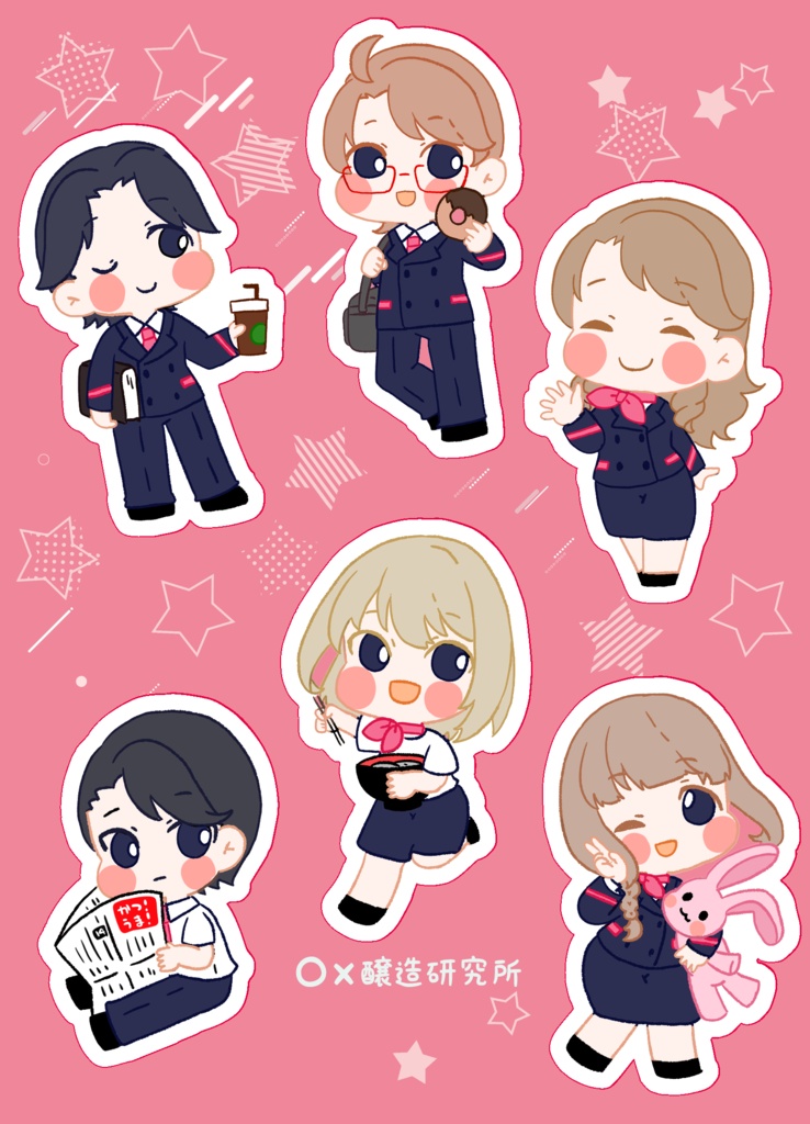 鉄道擬人化シール