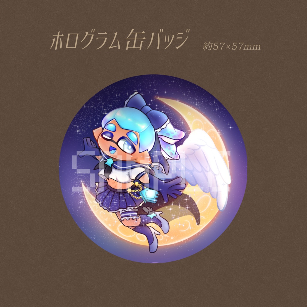 【スプケ29】ホログラム缶バッジ