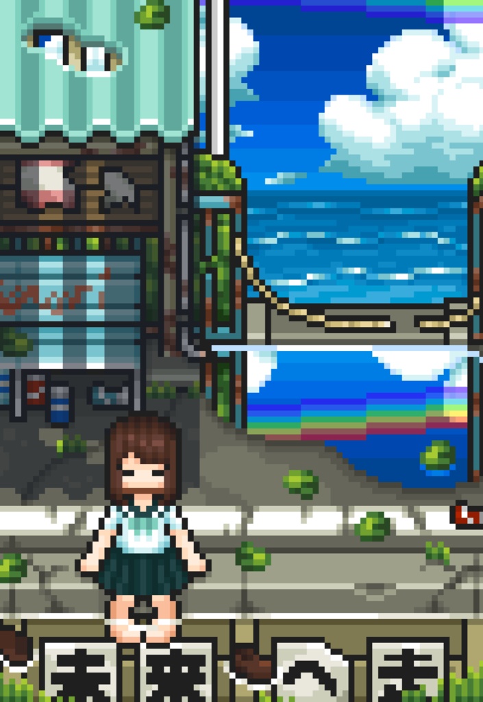 ポストカード Vol.2 (全2種)