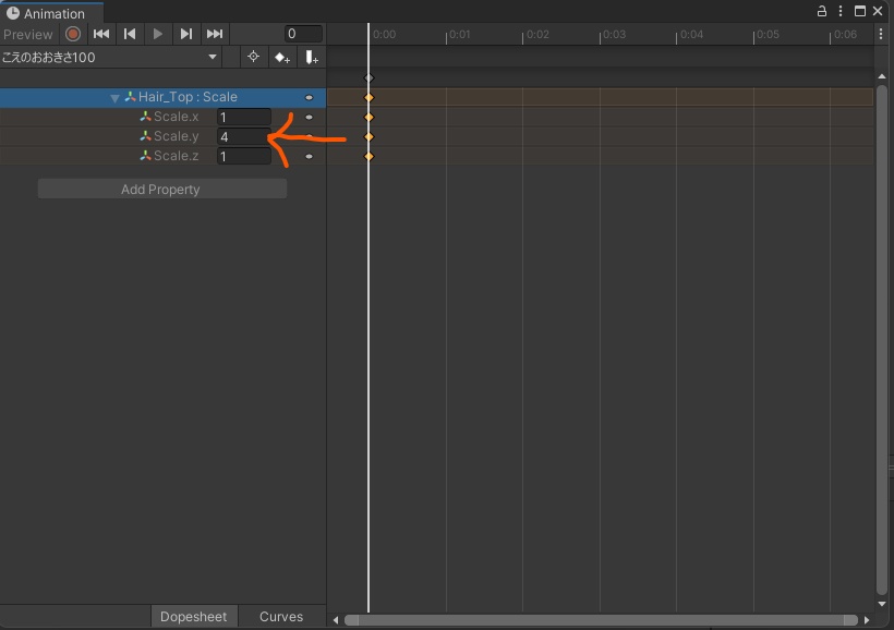 【MA対応・無料】VRC しゃべるとアホ毛がひょこひょこするやつ