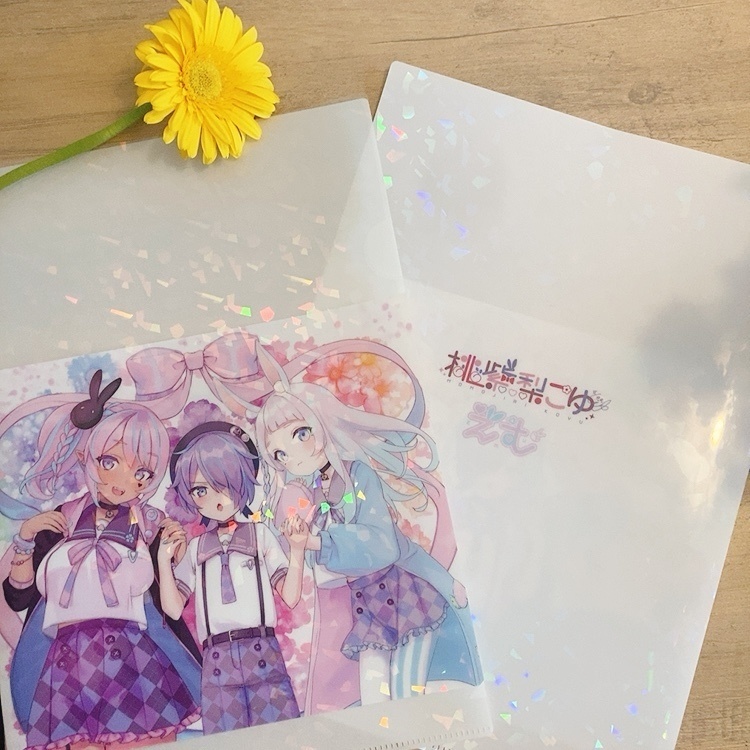 えむこゆさきA4クリアファイル