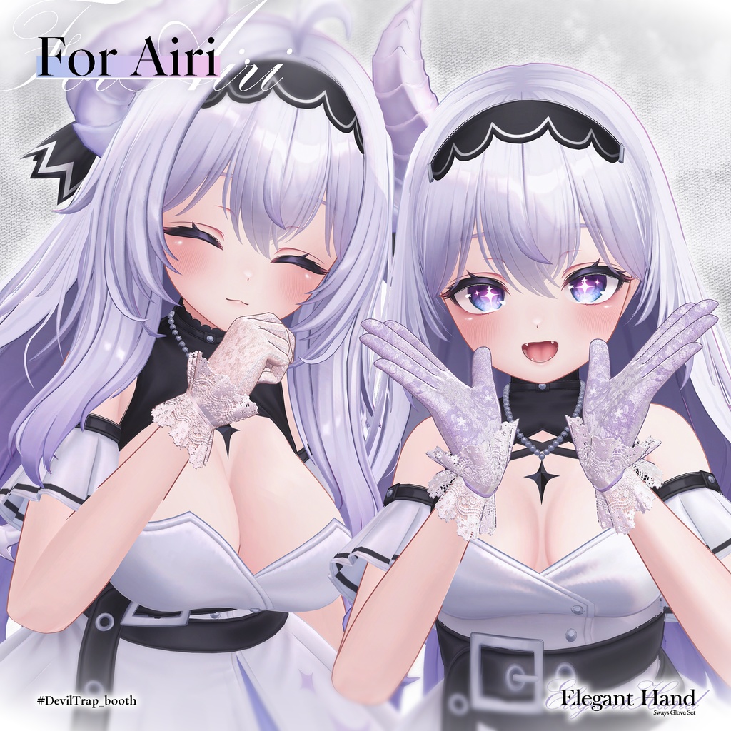 【7アバター対応】Elegant Hand - 5ways Glove Set【MA対応】