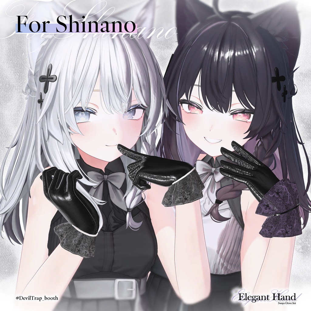 【7アバター対応】Elegant Hand - 5ways Glove Set【MA対応】