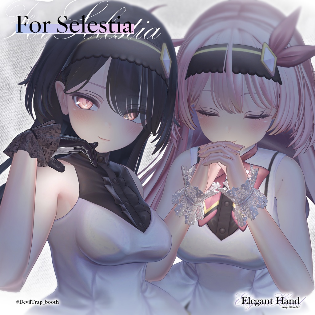 【7アバター対応】Elegant Hand - 5ways Glove Set【MA対応】