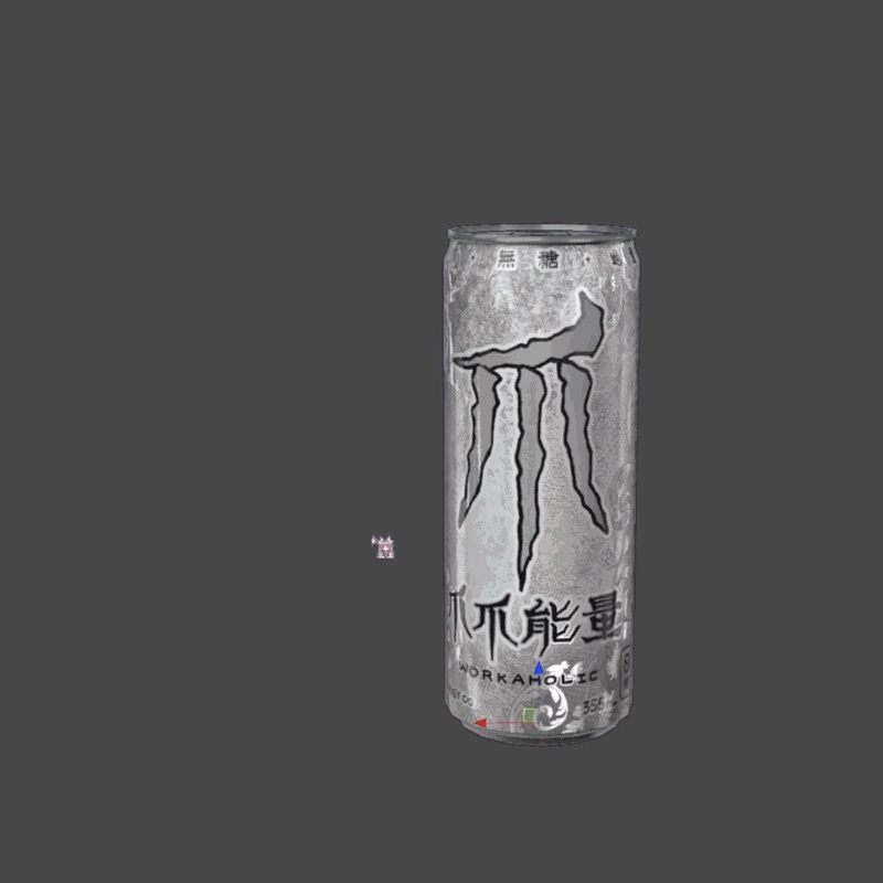 【VRChat対応アバター】爪爪能量 / エナジードリンク Energy Drink(avatar) #DevilTrap_booth