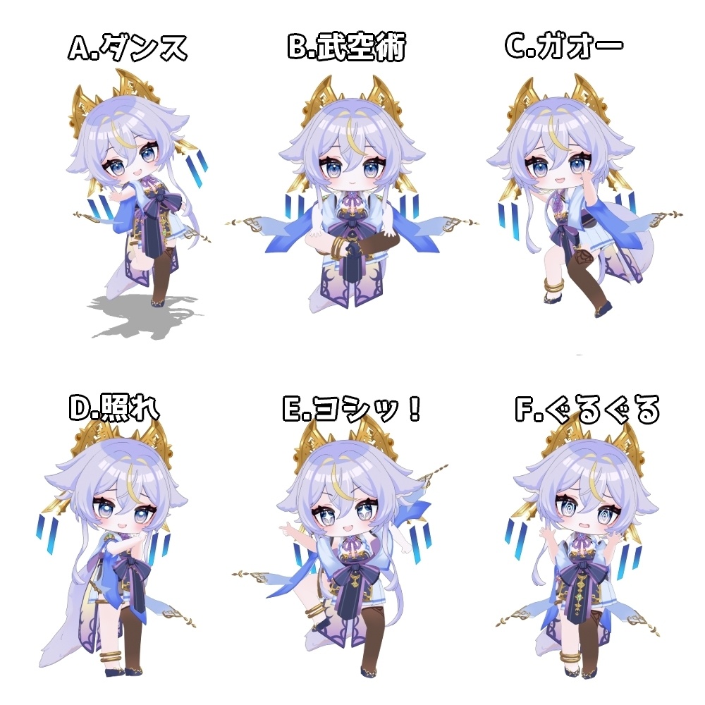 M3春2026チェキ