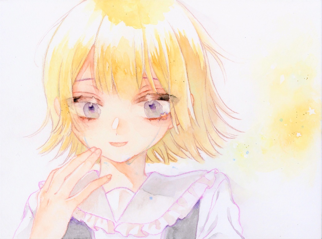 【原画】ほしのなみだ（透明水彩）
