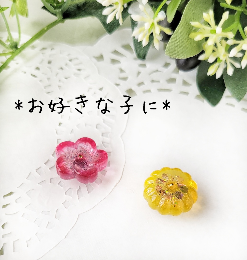 わんぱくぬい・もちマスに✽お花のおはじきシリーズ②