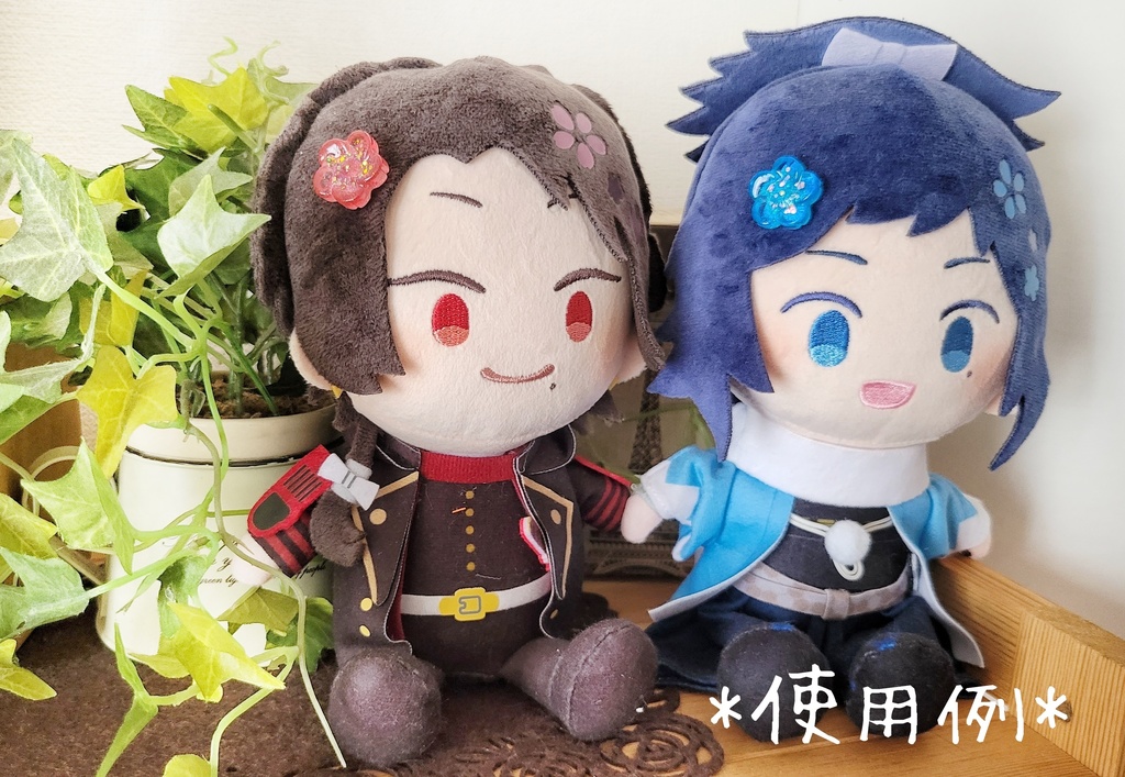 わんぱくぬい・もちマスに✽お花のおはじきシリーズ②