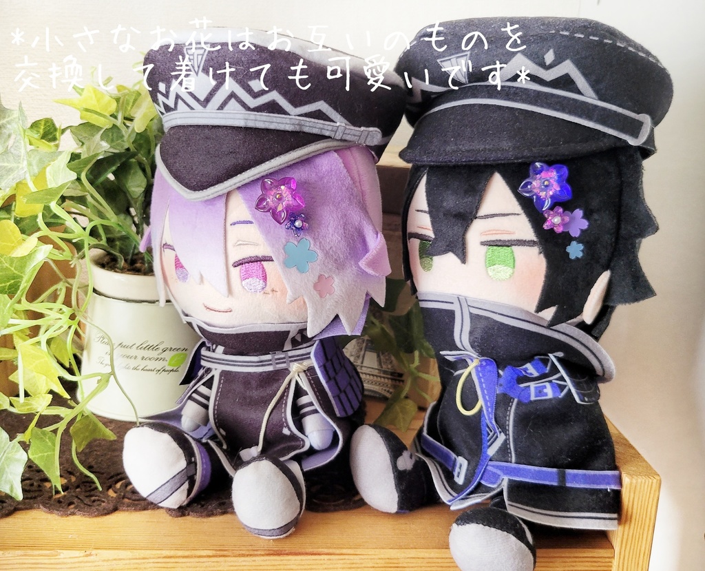 重ね付けに✽お花のおはじきシリーズミニ①