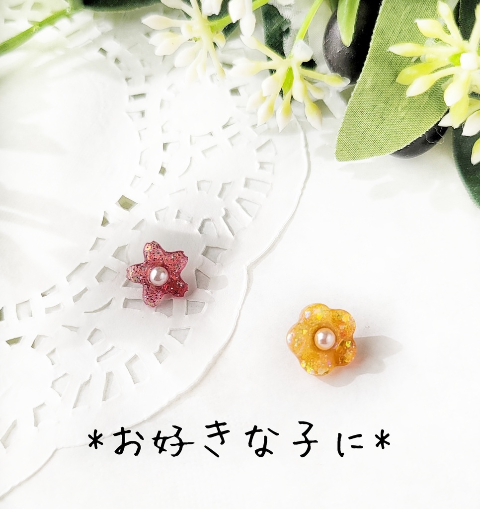 重ね付けに✽お花のおはじきシリーズミニ②