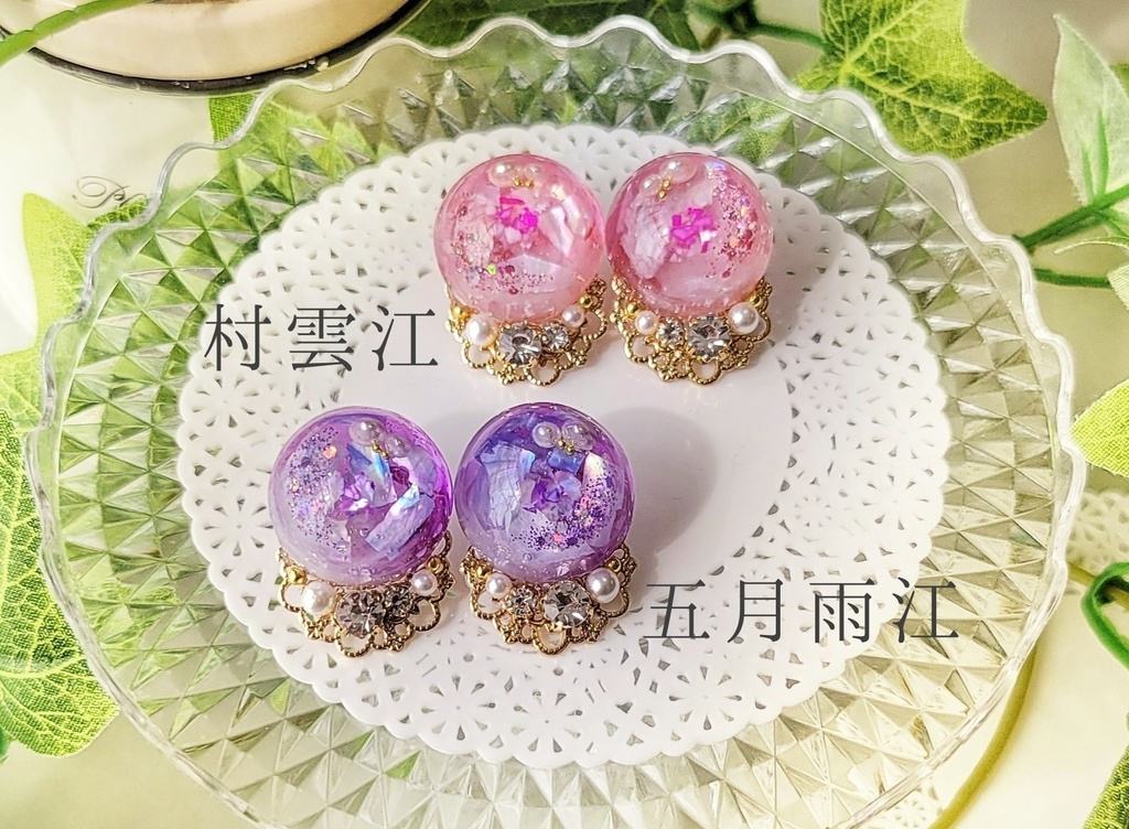 光のドームシリーズ