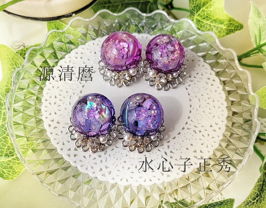 光のドームシリーズ