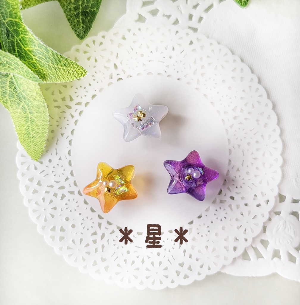 わんぱくぬい・もちマスに✽おはじきのおもちゃ箱シリーズ②