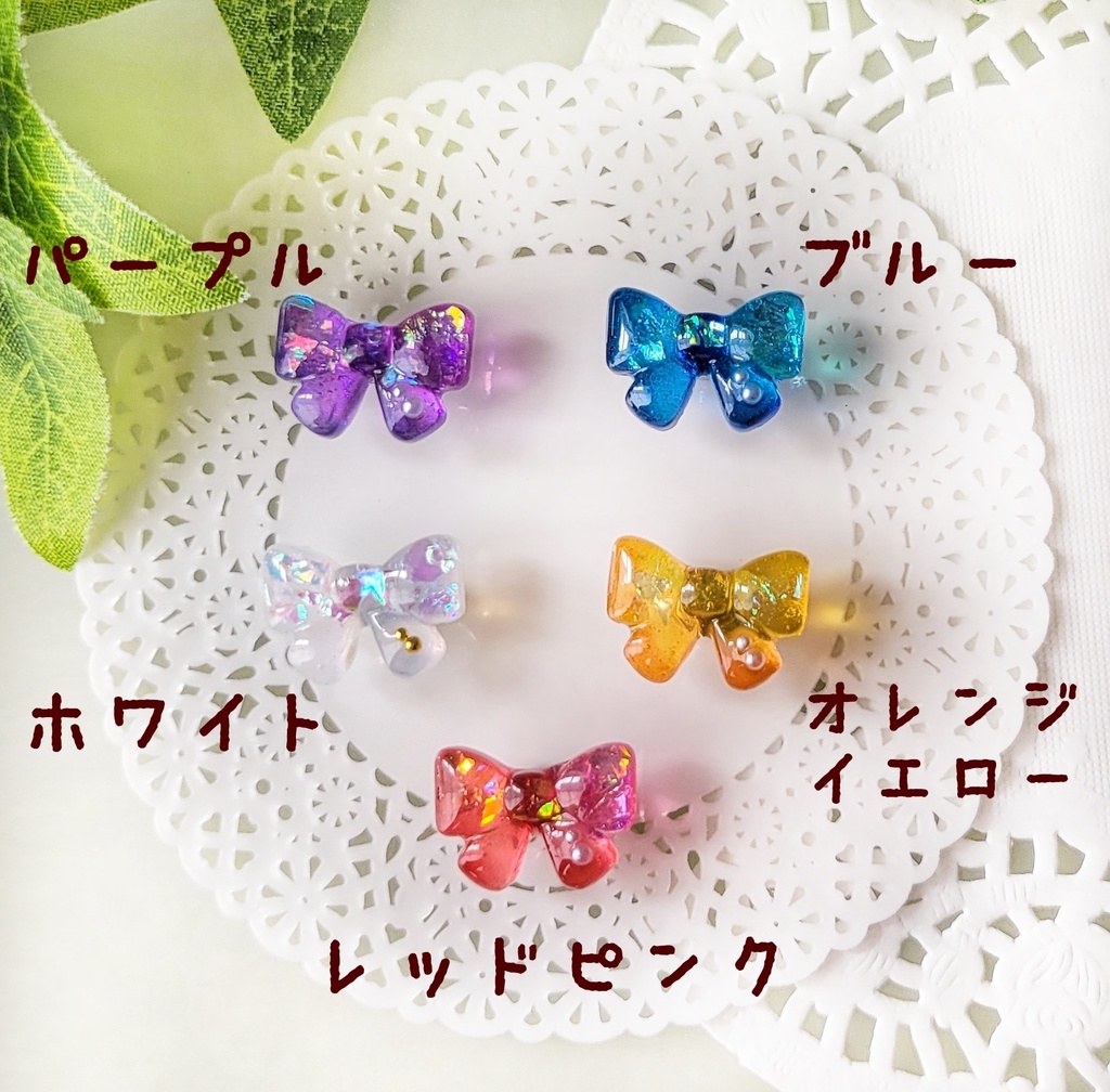 わんぱくぬい・もちマスに✽おはじきのおもちゃ箱シリーズ②