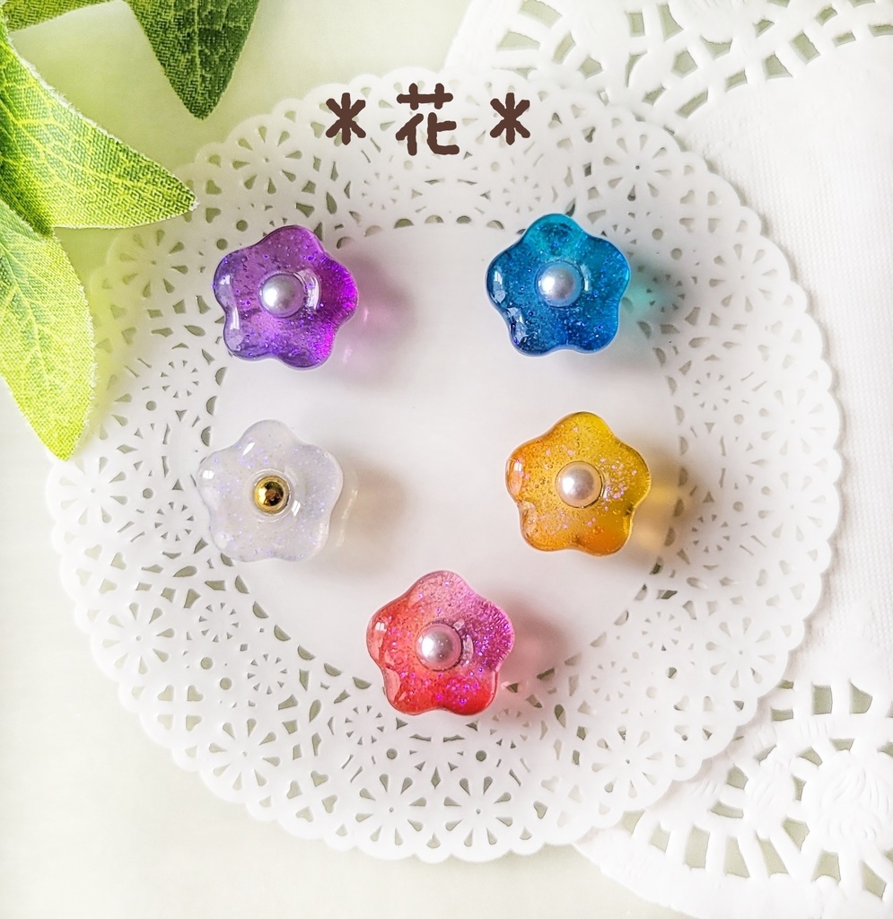 わんぱくぬい・もちマスに✽おはじきのおもちゃ箱シリーズ①