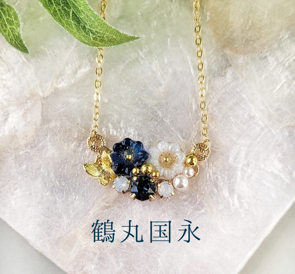 【12/3 21:00~頒布開始】ブーケシリーズ𓈒𓏸𑁍(ネックレス)