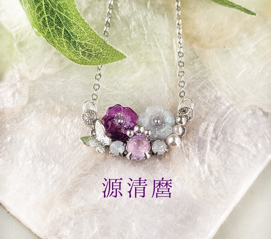 【12/3 21:00~頒布開始】ブーケシリーズ𓈒𓏸𑁍(ネックレス)