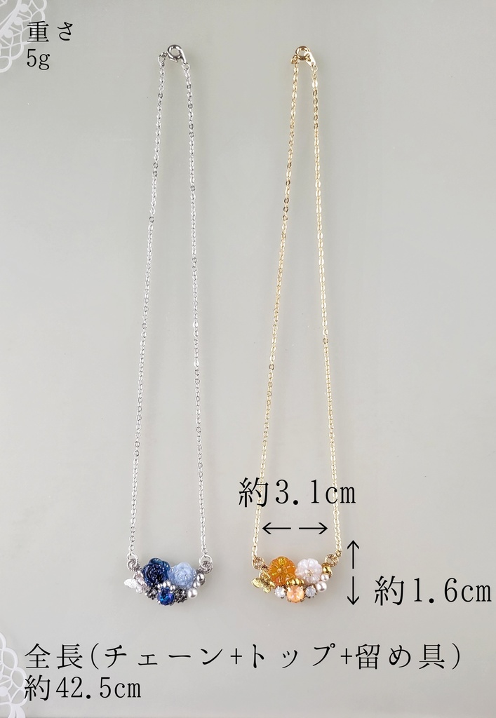 【12/3 21:00~頒布開始】ブーケシリーズ𓈒𓏸𑁍(ネックレス)