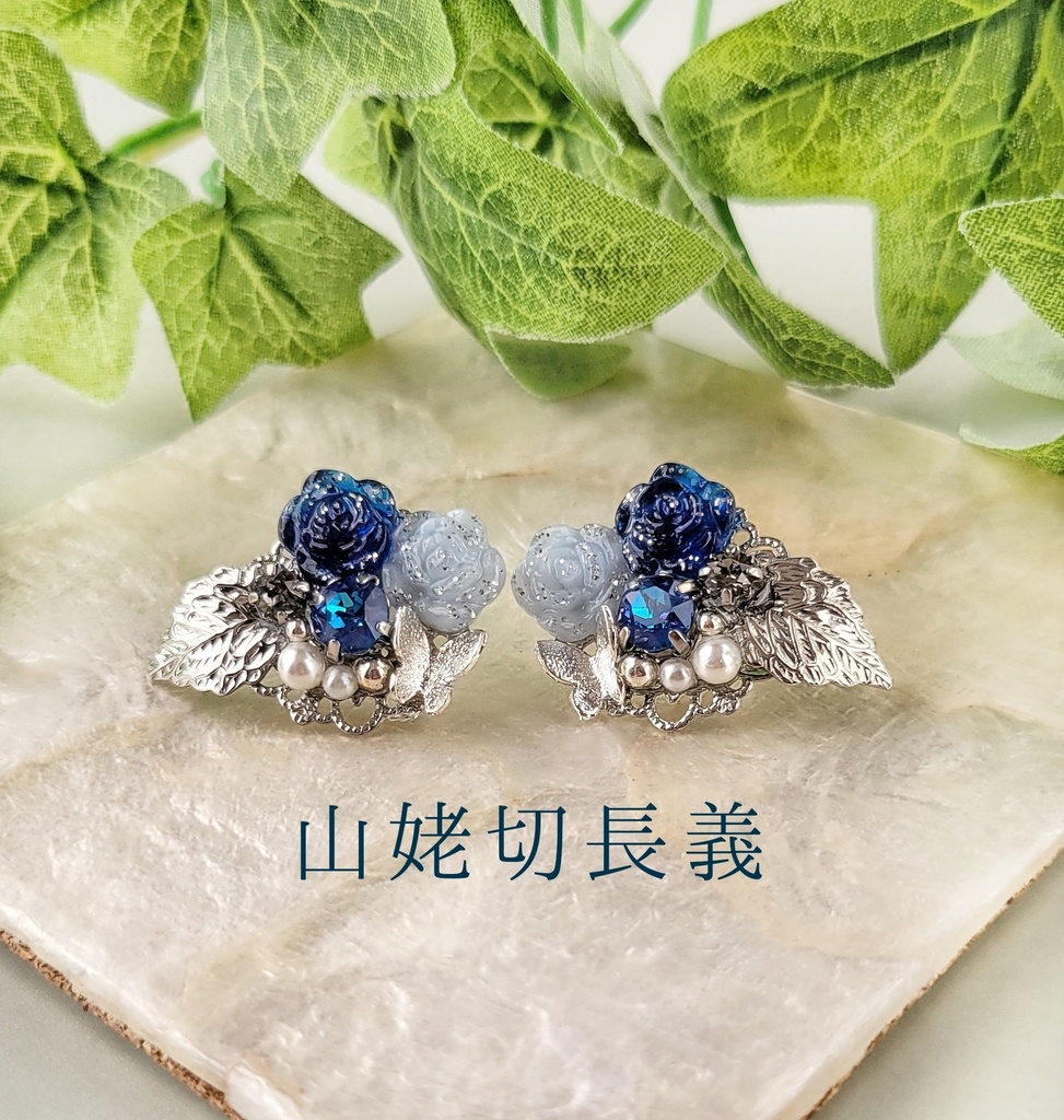 【12/3 21:00~頒布開始】ブーケシリーズ𓈒𓏸𑁍(イヤリング/ピアス)