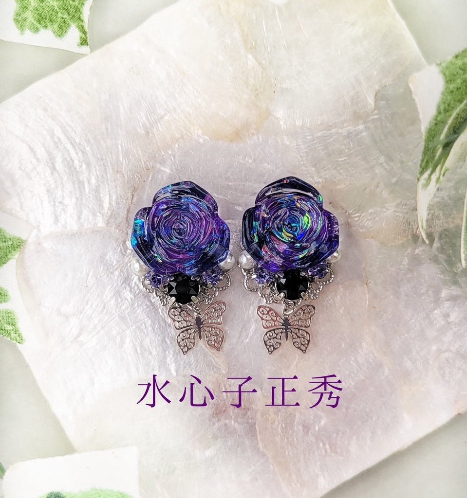 【12/3 21:00~頒布開始】澄んだ薔薇シリーズ(イヤリング/ピアス)