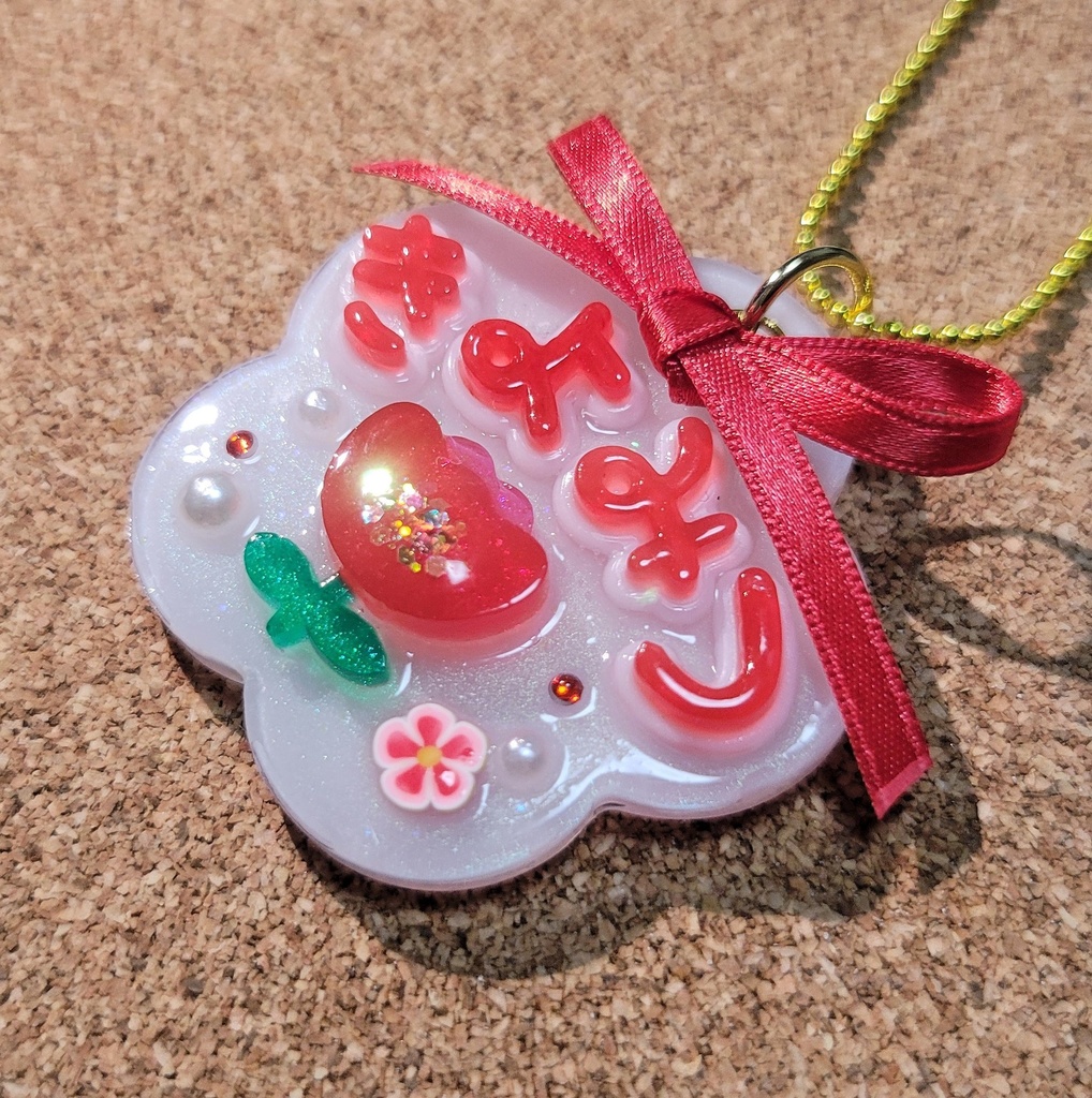 【12/3 21:00~頒布開始】わんぱくぬいに✽おなまえふだシリーズ2