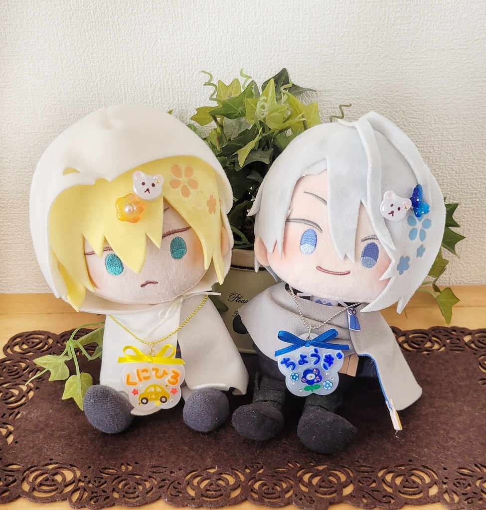 【12/3 21:00~頒布開始】わんぱくぬいに✽おなまえふだシリーズ1