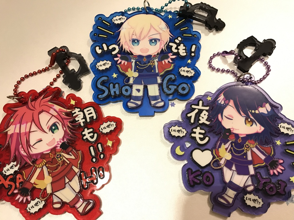 ALWAYS WITH YOU!アクリルキーホルダー