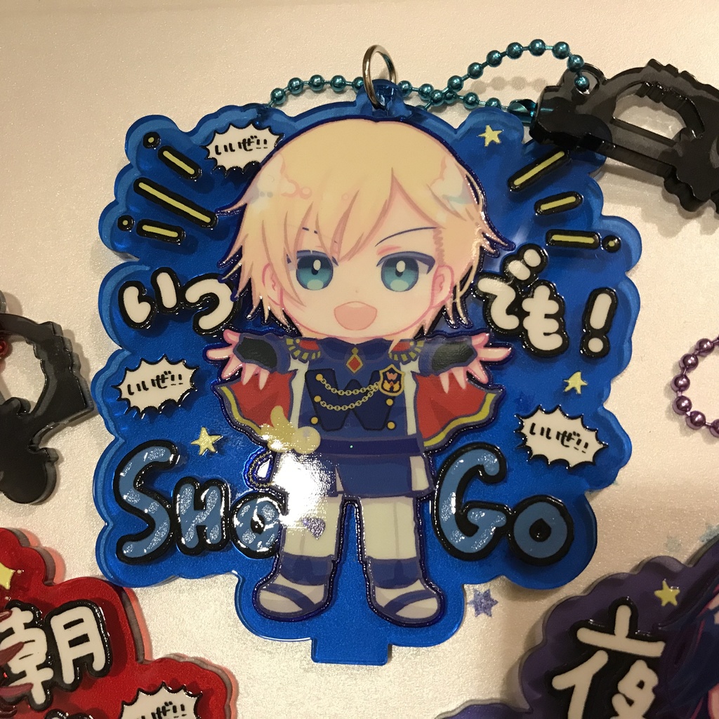 ALWAYS WITH YOU!アクリルキーホルダー