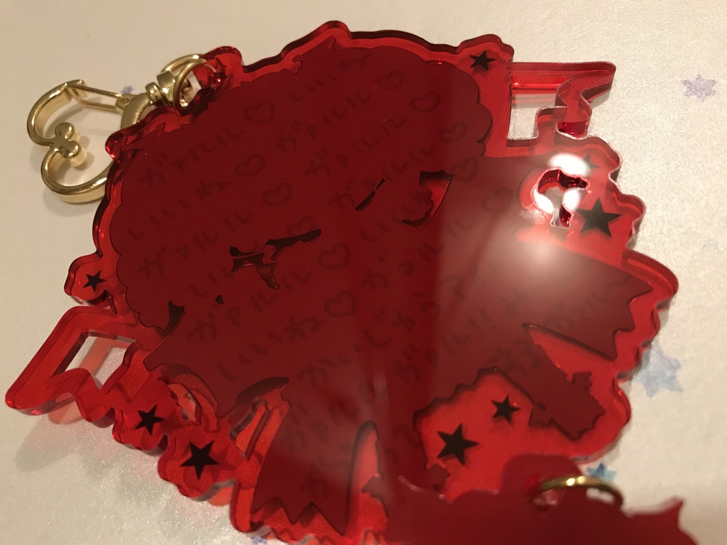 ガァルルアクリルキーホルダー