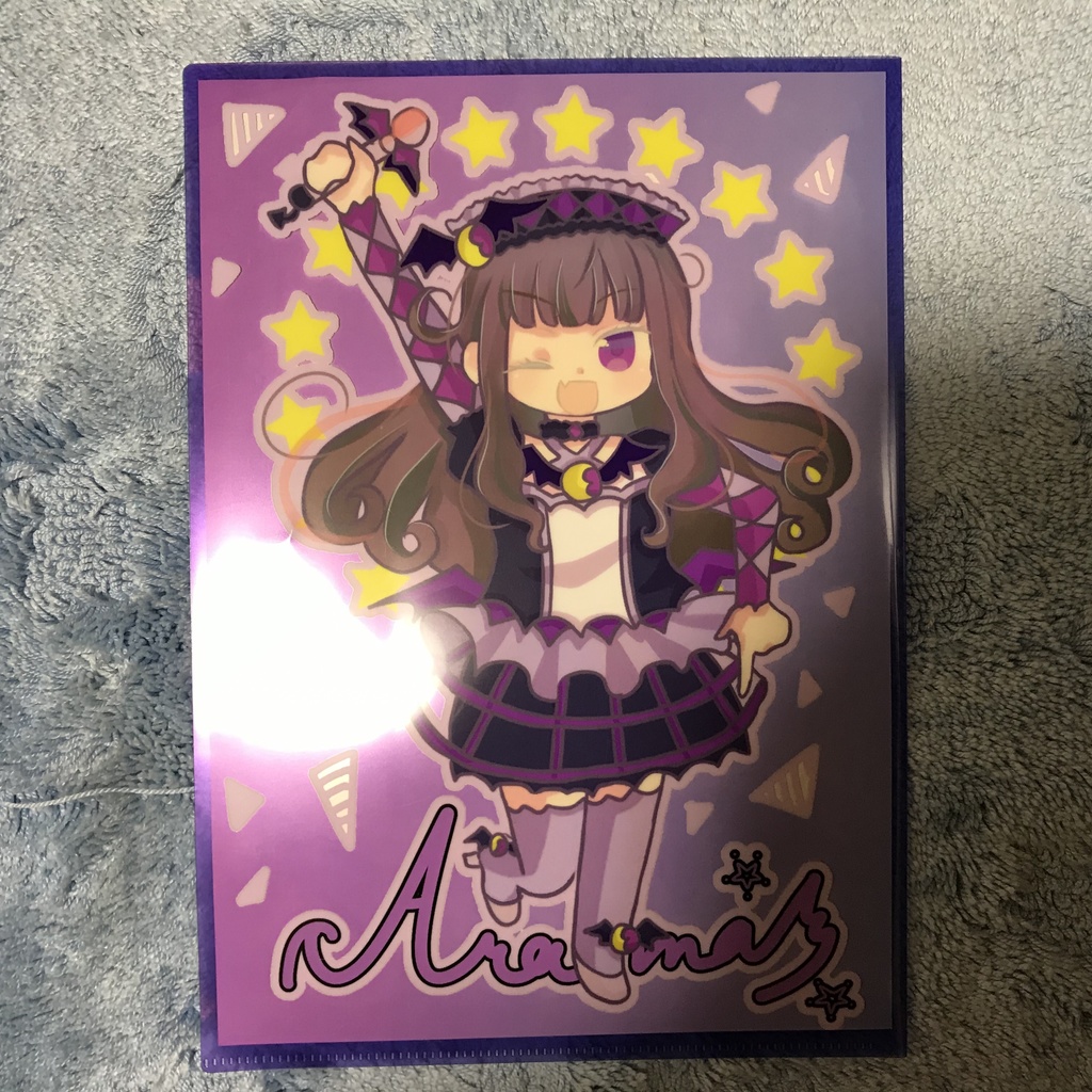 でび⭐︎えんリバーシブルクリアファイル