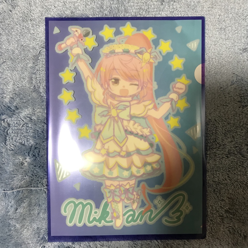 でび⭐︎えんリバーシブルクリアファイル