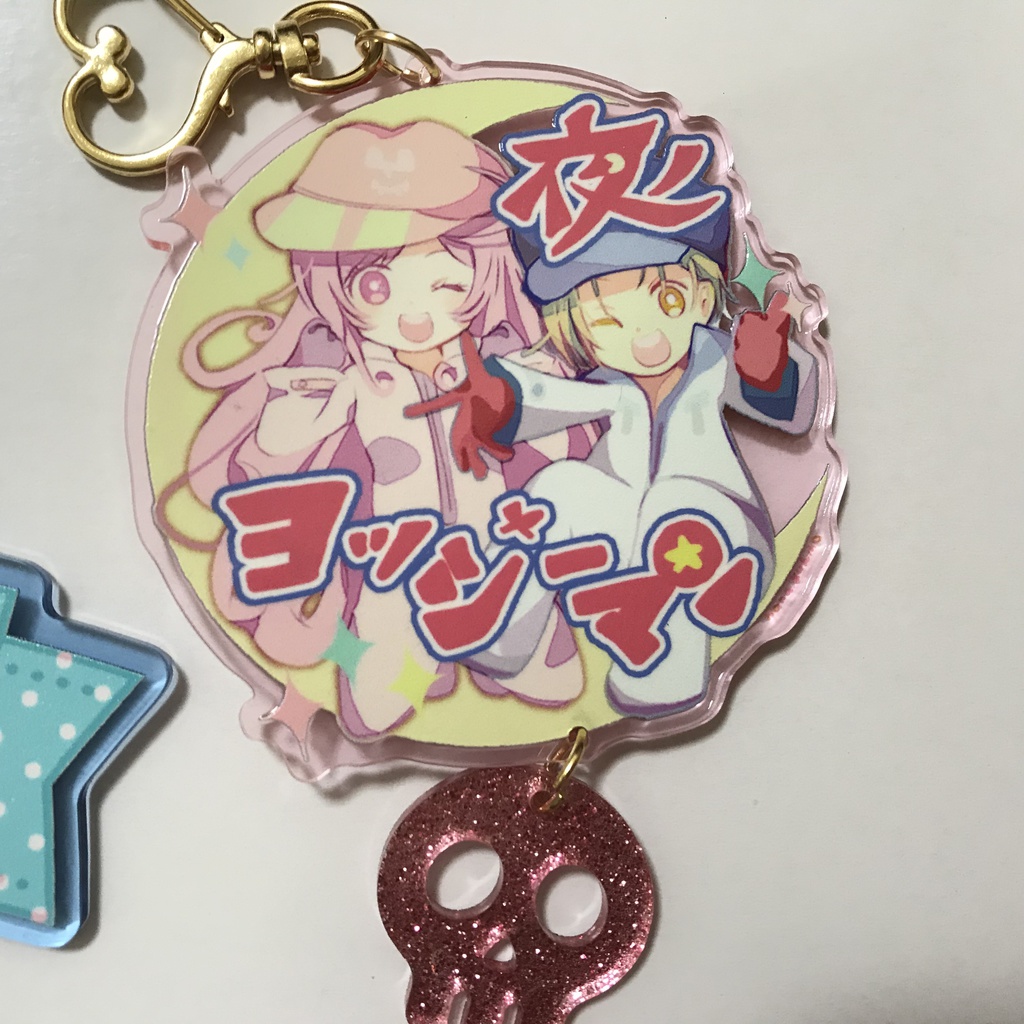 プリジャン20 アクリルキーホルダー