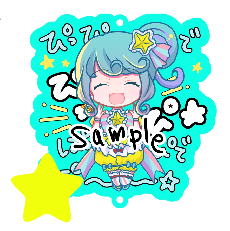 プリジャン20 アクリルキーホルダー