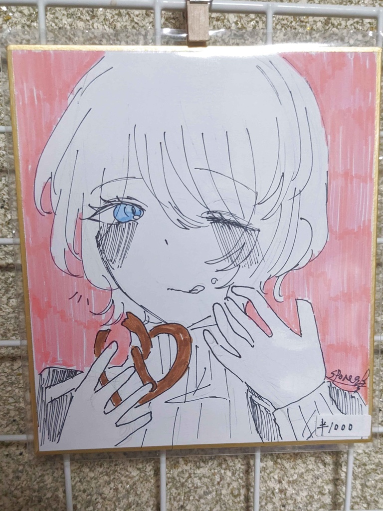 囚人ご飯色紙　ファウスト